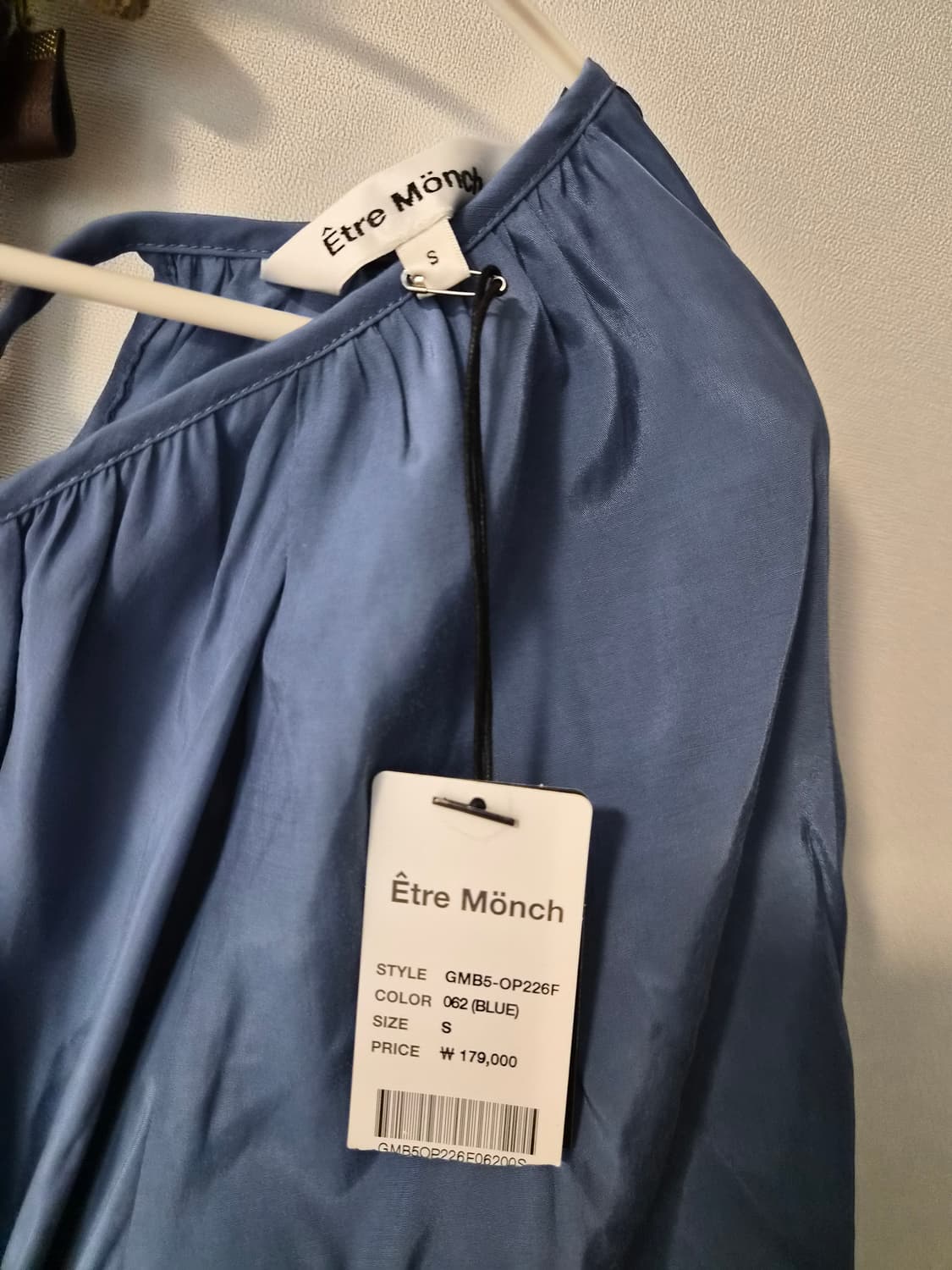 에트르몽크(Etre Monch) 티어드 끈 원피스 (S사이즈) 상품이미지3