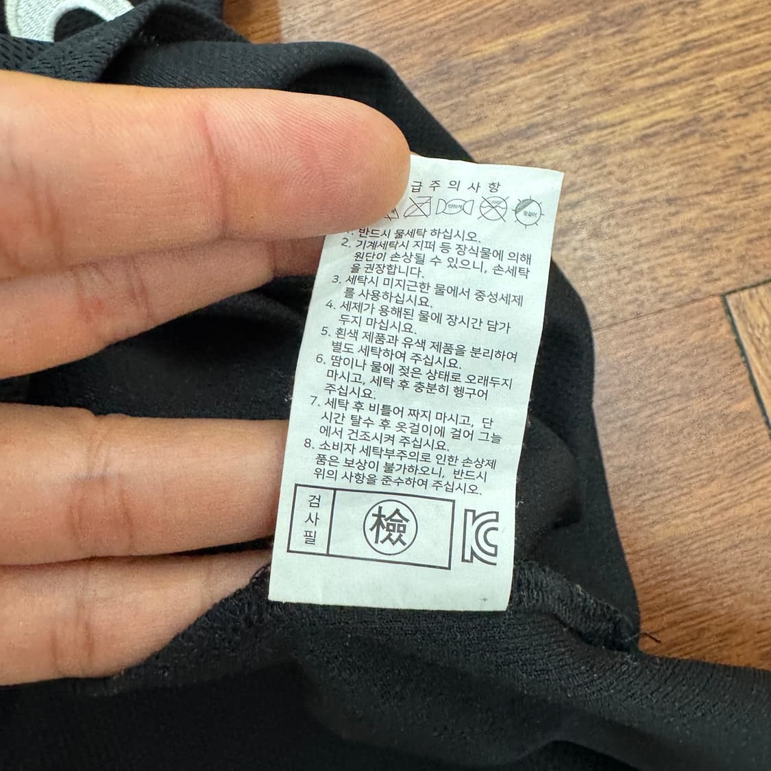 여성용 85 LG트윈스 30주년 유강남 마킹 유니폼 티셔츠  상품이미지8