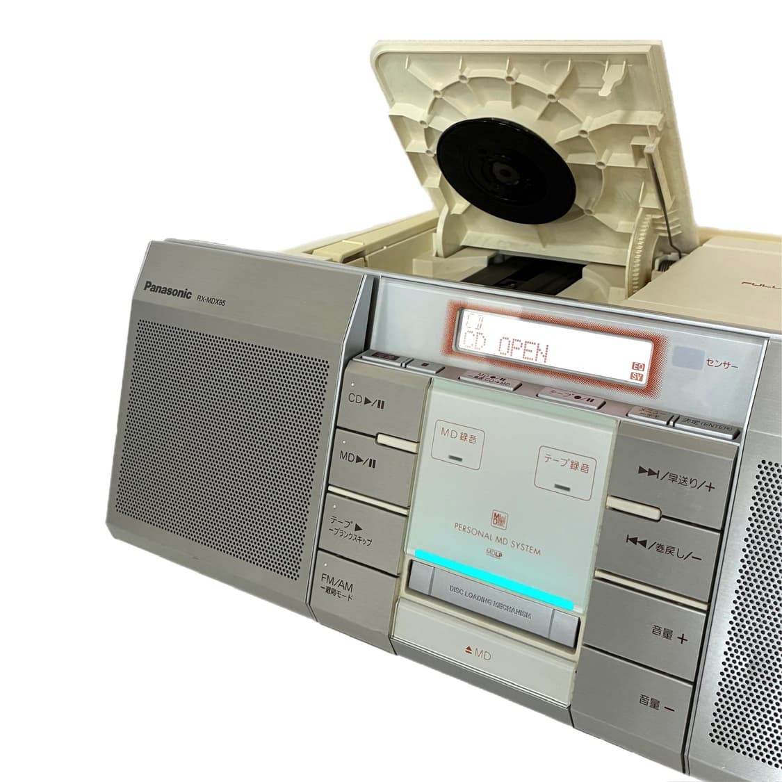 00s Panasonic RX-MDX85 portable audio 상품이미지3