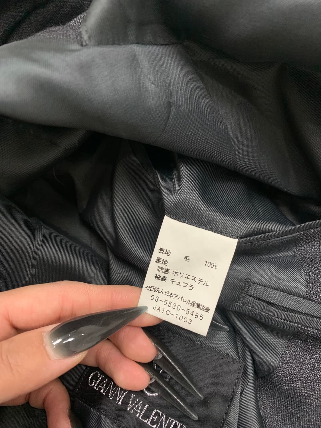 갈기니 발렌티노 그레이 블레이저 #325 상품이미지6