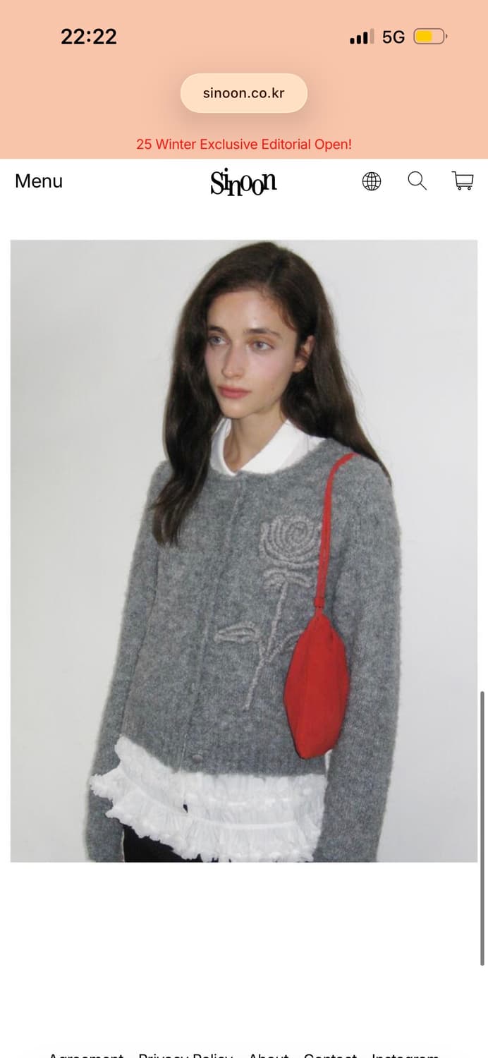 시눈 플라워 가디건 상품이미지2