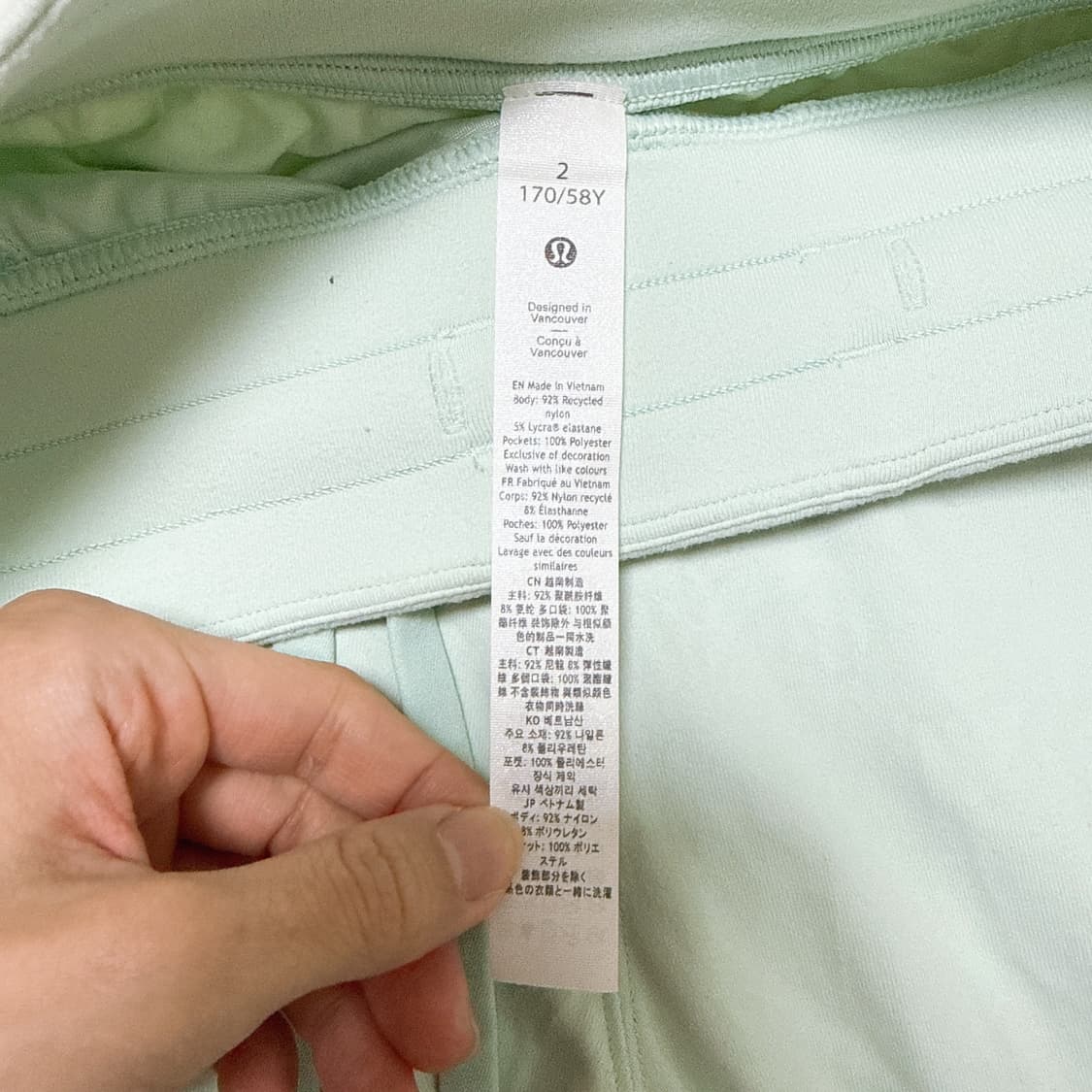 [새상품] 룰루레몬 트레이닝 바지(2사이즈) 상품이미지3