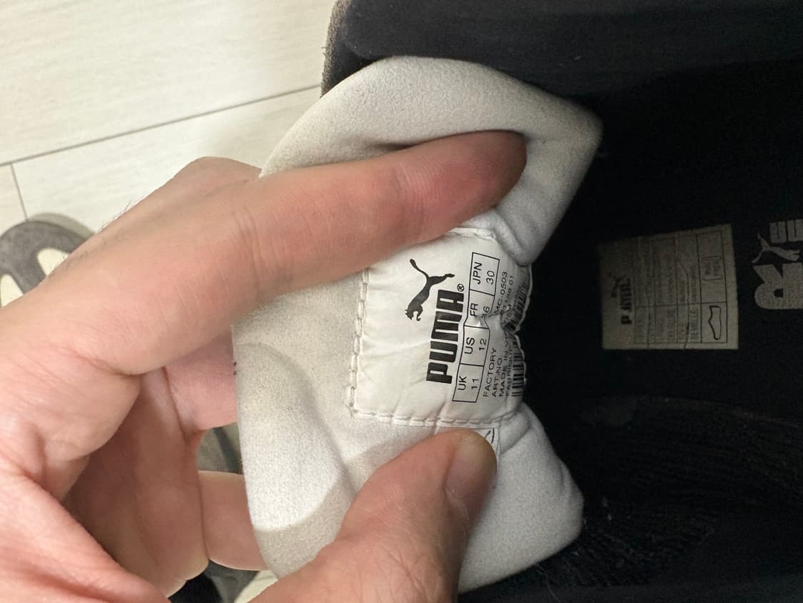 질샌더x푸마 90’s f1 하이 스웨이드 상품이미지5