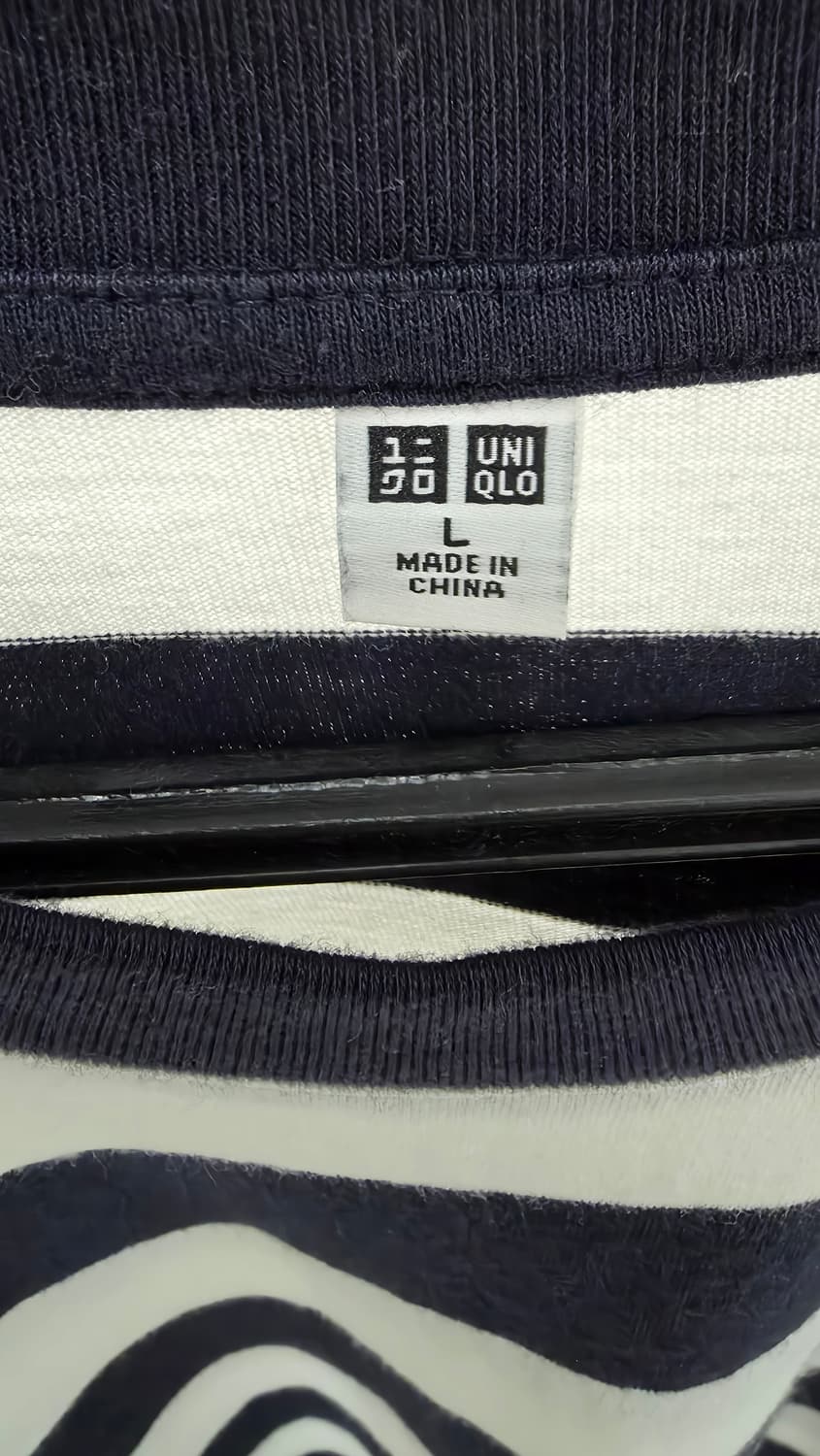 유니클로 스트라이프 롱슬리브 상품이미지3