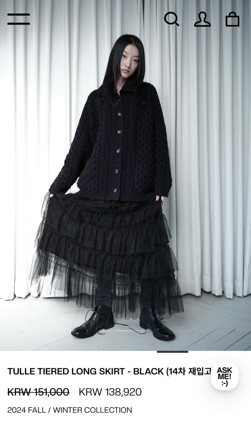 생긴스튜디오 TULLE TIERED LONG SKIRT 상품이미지1