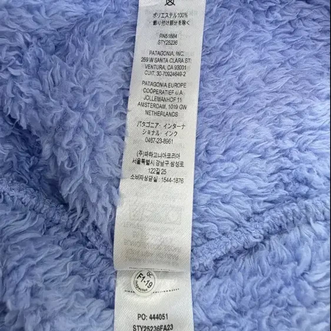 파타고니아 로스 가토스 플리스 연보라 ~55 상품이미지9