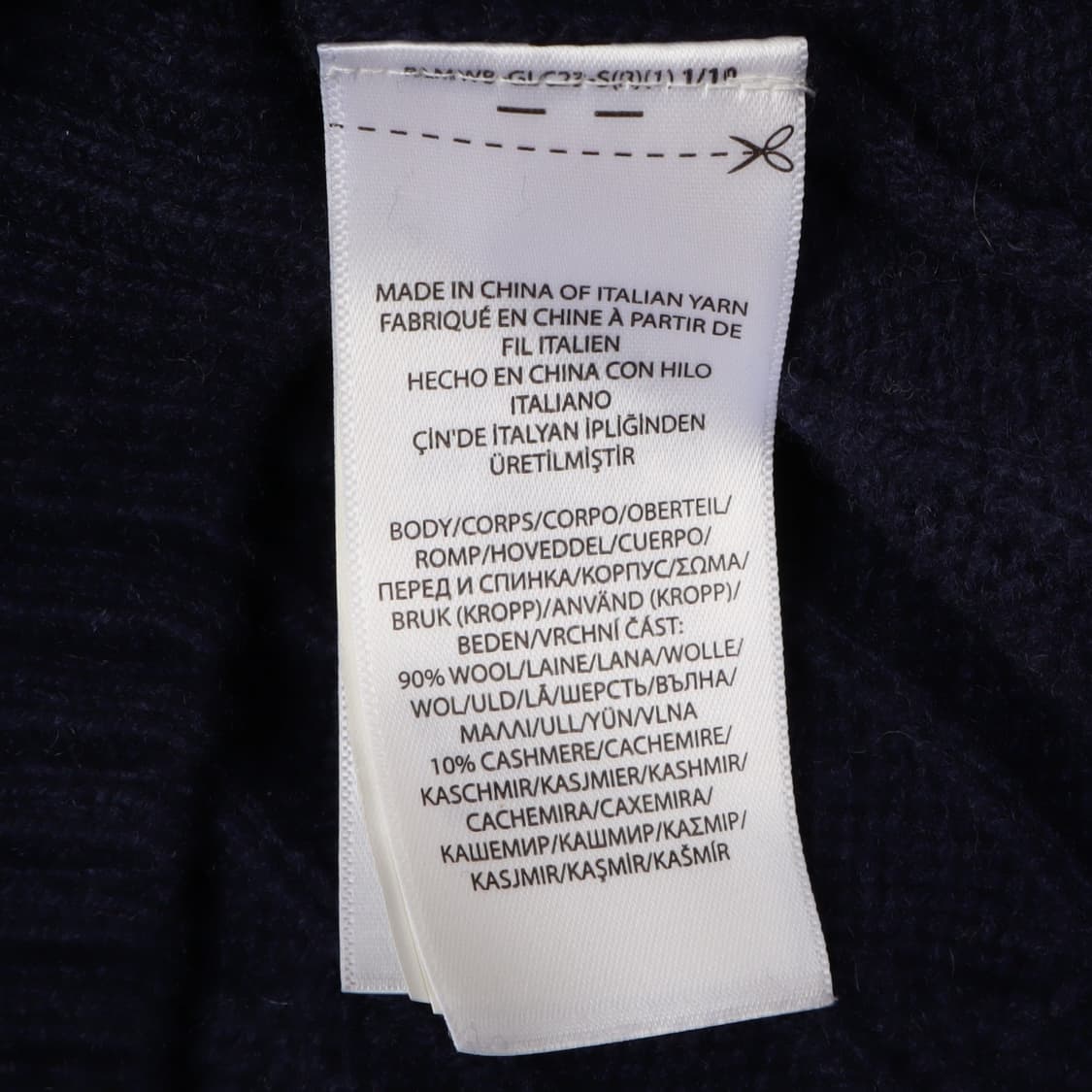 폴로 랄프로렌 qr 네이비 울 캐시미어 브이넥 니트 상품이미지9