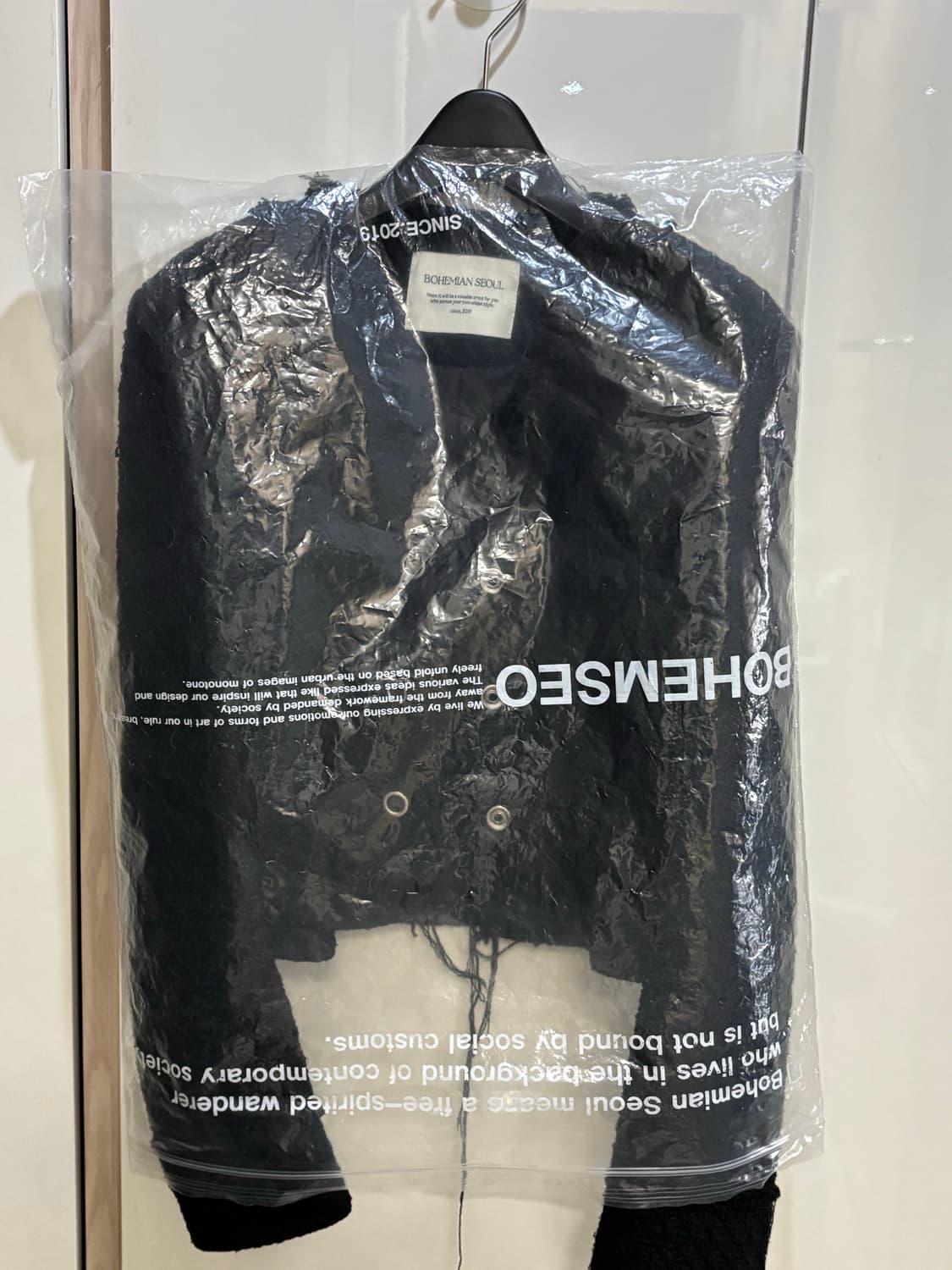 보헤미안서울 트위드자켓 상품이미지4