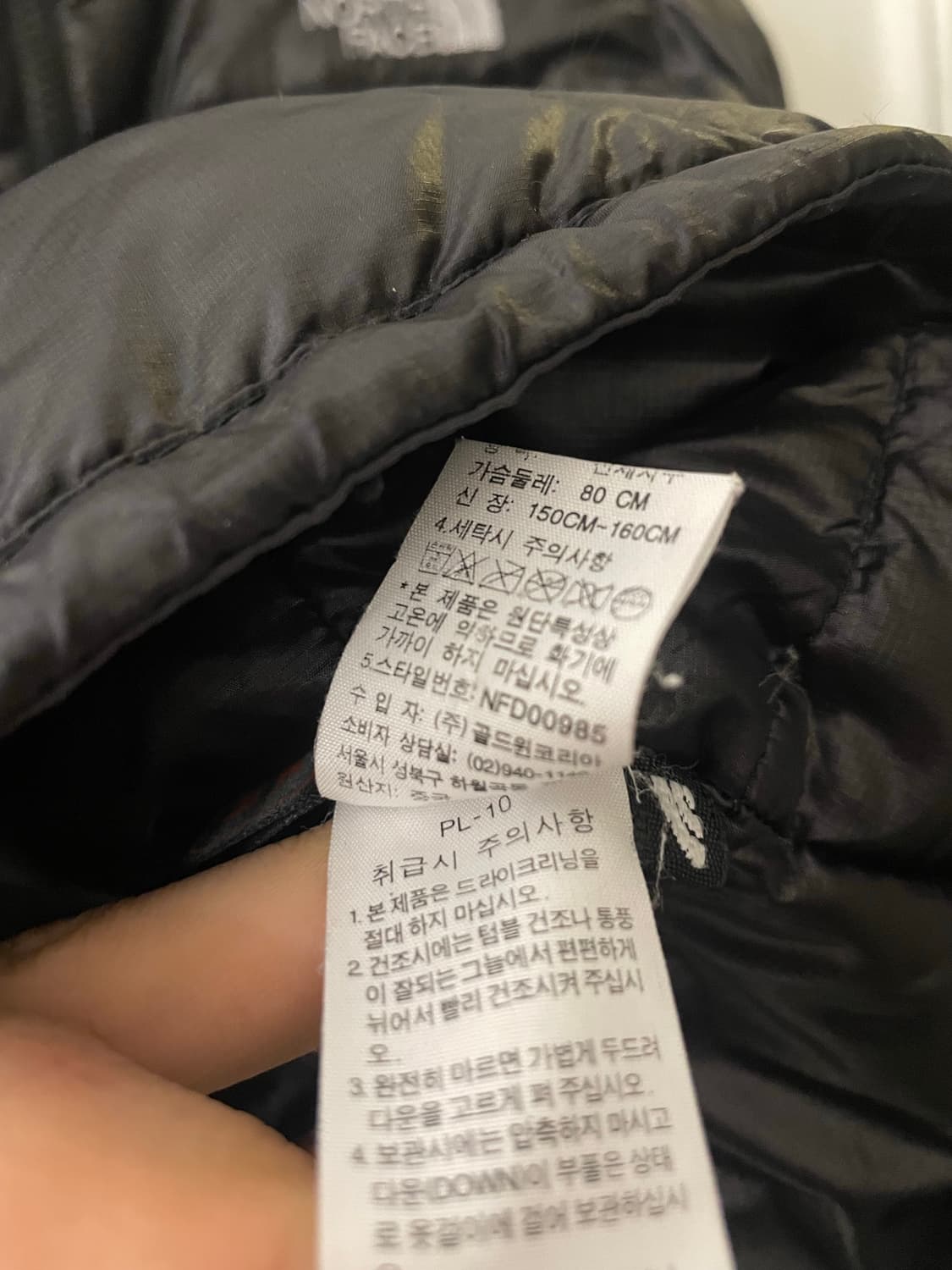 THE NORTH FACE 경량패딩⛄️ 상품이미지9