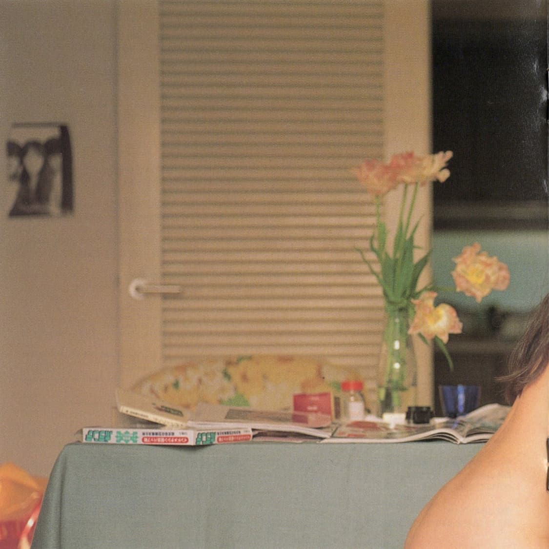 Hiromix 히로믹스 - Hiromix '99 미개봉 신품 프로모션반  상품이미지3