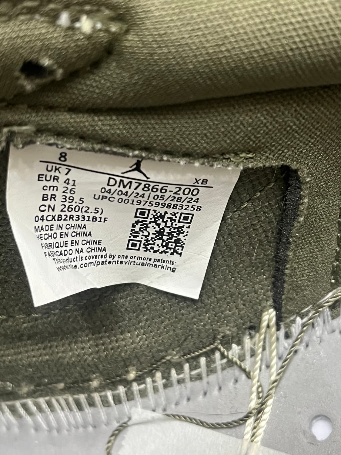 ( 260 ) 조던1 X 트레비스 스캇 레트로 로우OG 리버스 올리브 상품이미지6