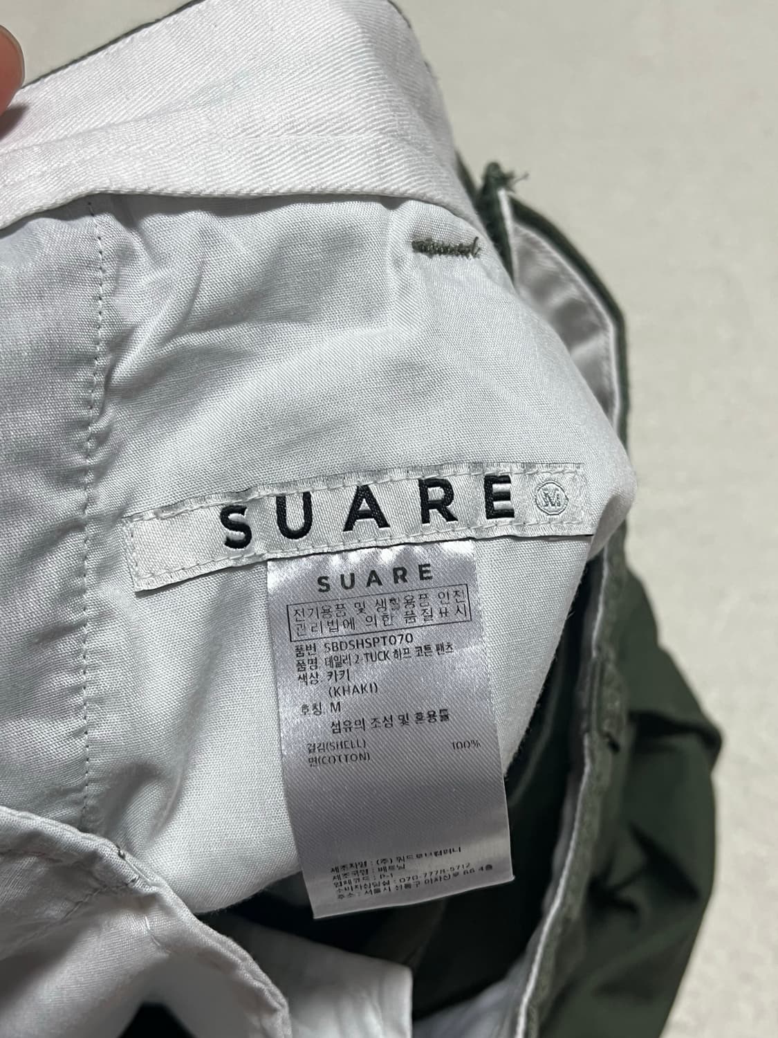 수아레 카키 반바지 상품이미지2
