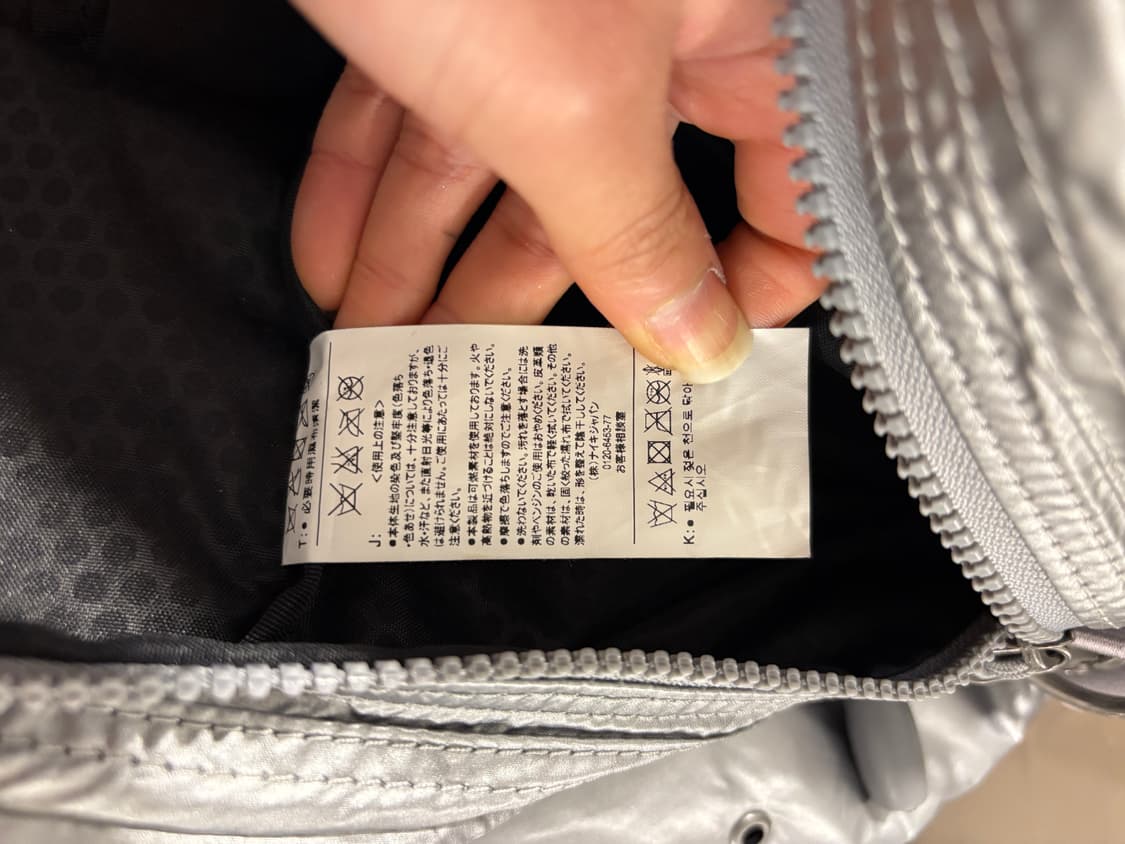 나이키 메탈실버 스우시 가방 상품이미지5