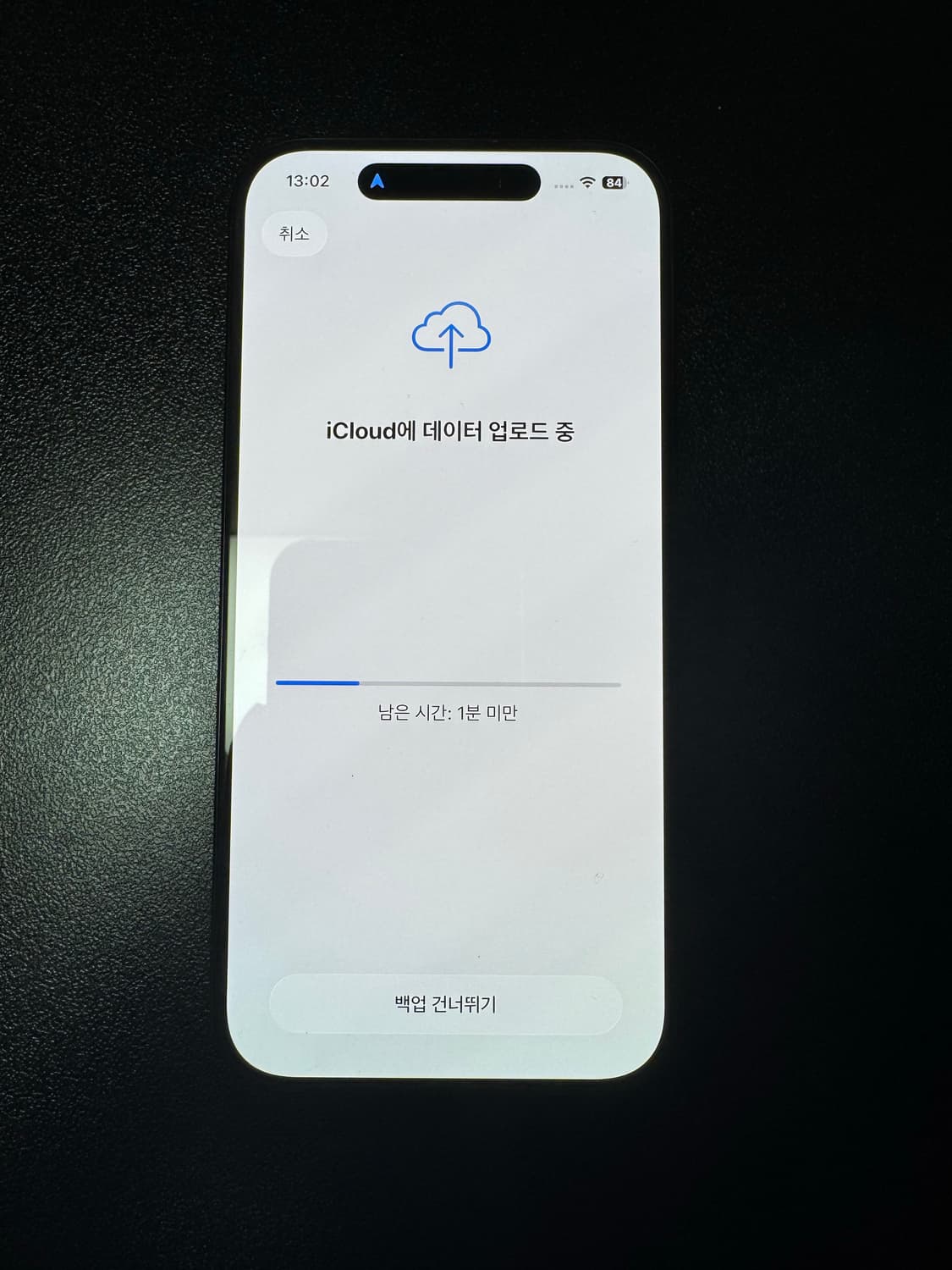 아이폰15프로 티타늄블랙 s급 상품이미지1