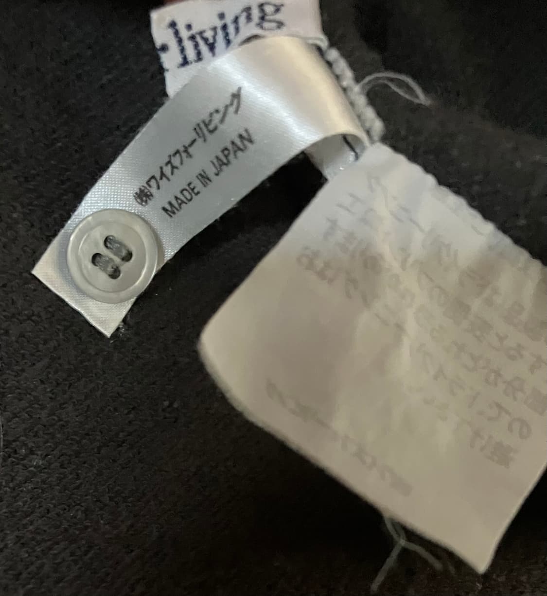 Charcoal washed Japanese set-up 상품이미지6