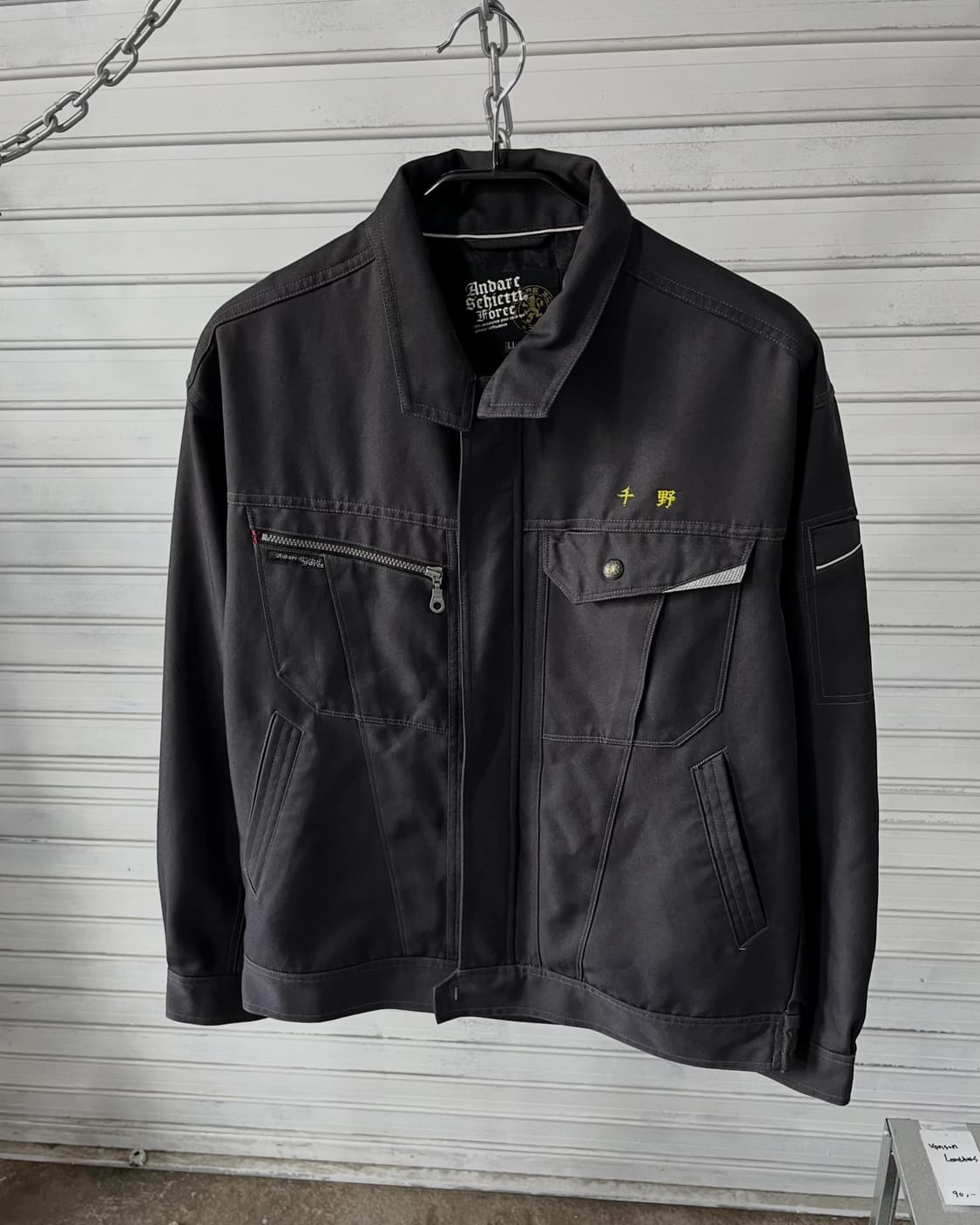 Andare Schietti Force work jacket 상품이미지2