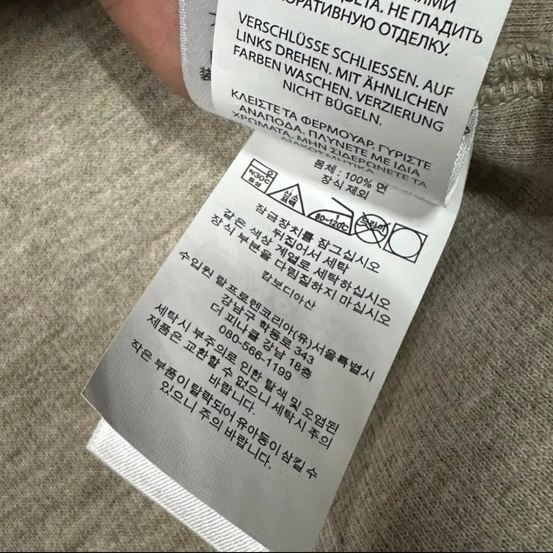 폴로랄프로렌 qr정품 옥스포드 하프집업 상품이미지3