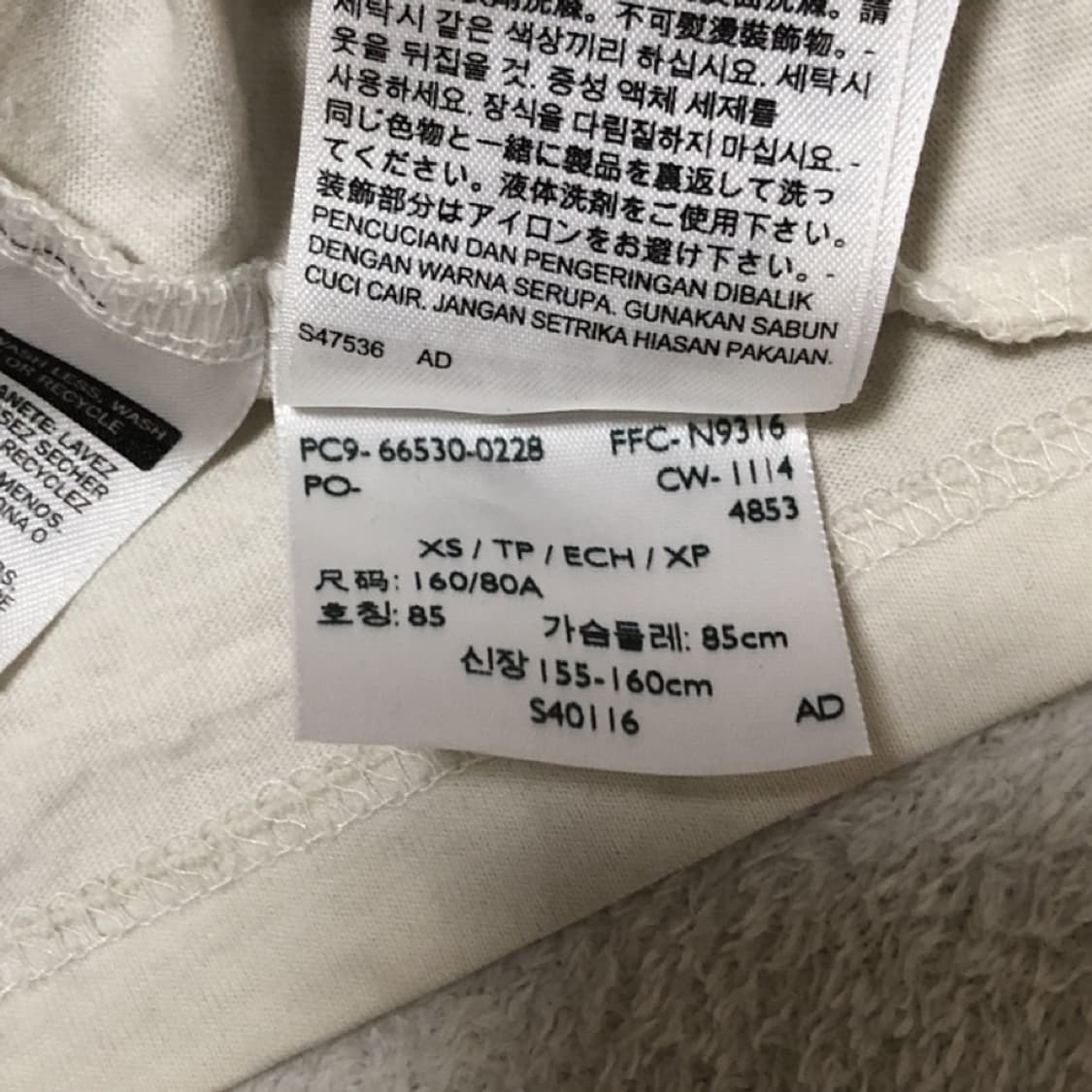 Levis x Rick Griffin Kilroy Print Tee 상품이미지7