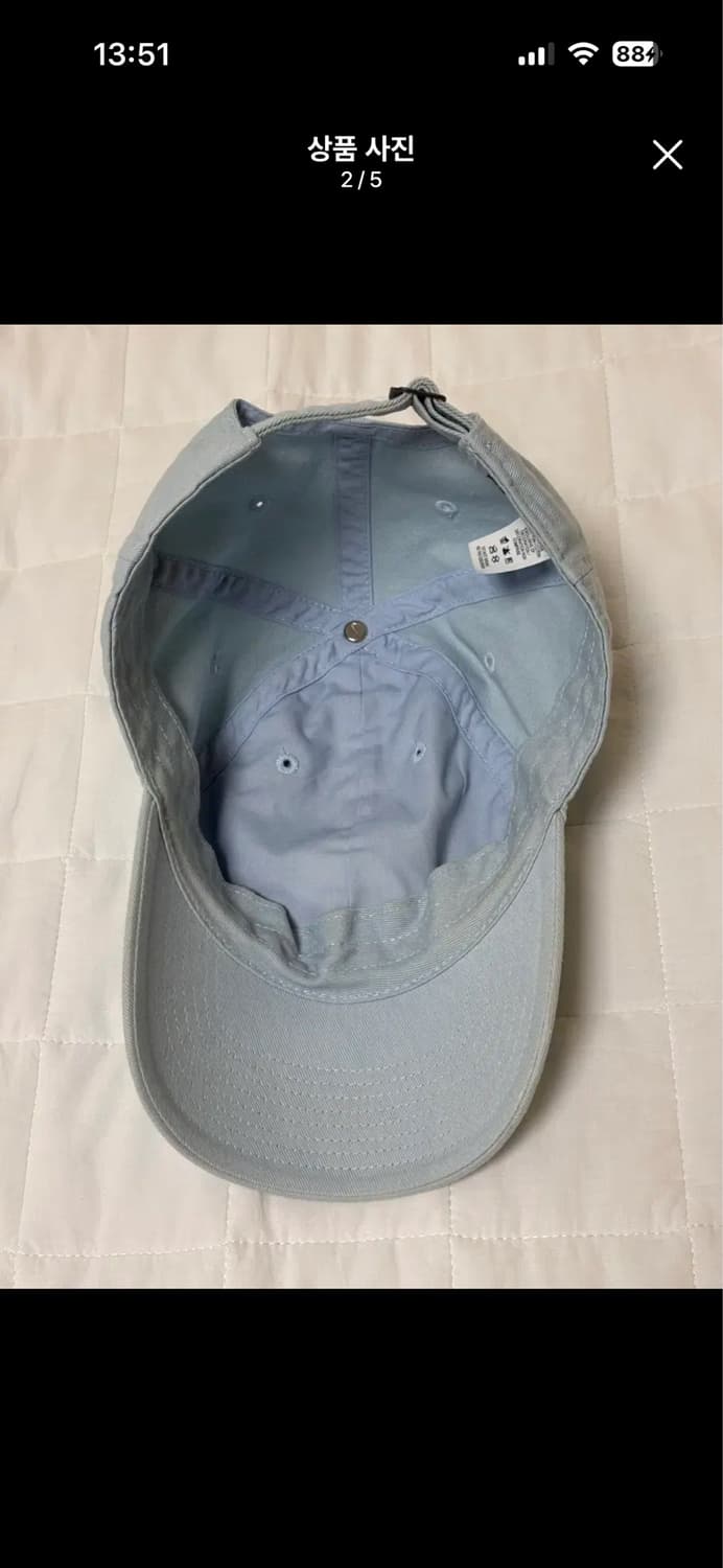 나이키 빈티지 볼캡 모자 스카이 블루 하늘색 상품이미지2