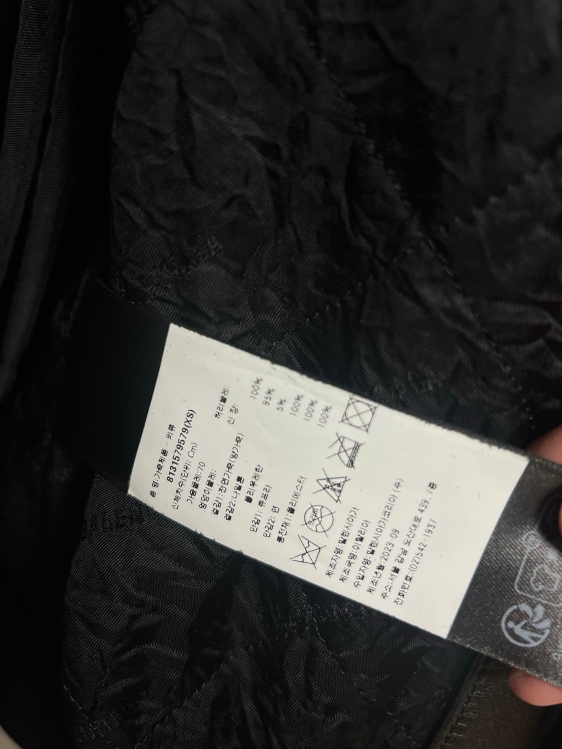 발렌시아가 택시 자켓 xs 상품이미지4