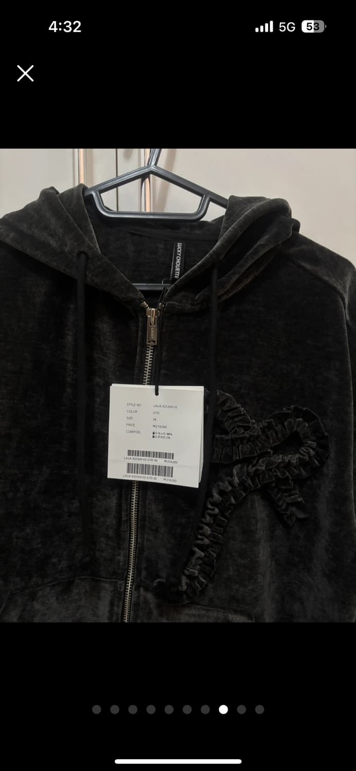 새상품) 럭키슈에뜨 봄신상 후드집업 상품이미지8