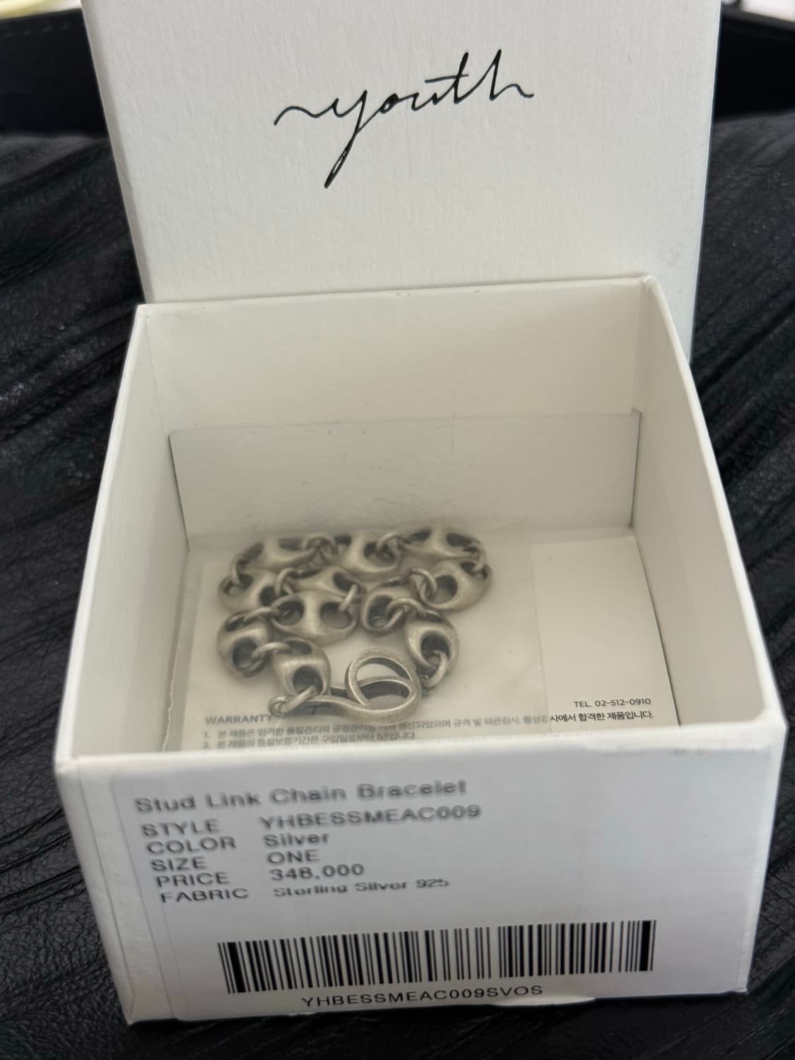 유스 Stud Link Chain Bracelet 상품이미지2