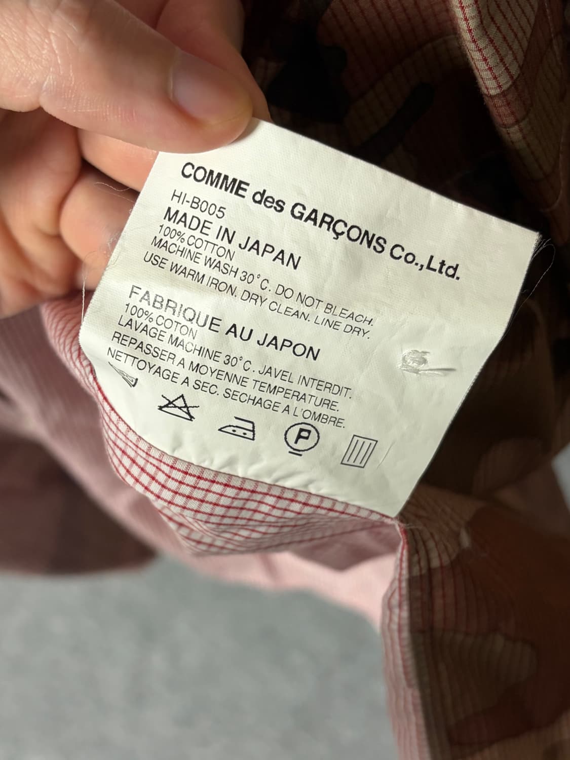 꼼데가르송 옴므 카모 셔츠 상품이미지3