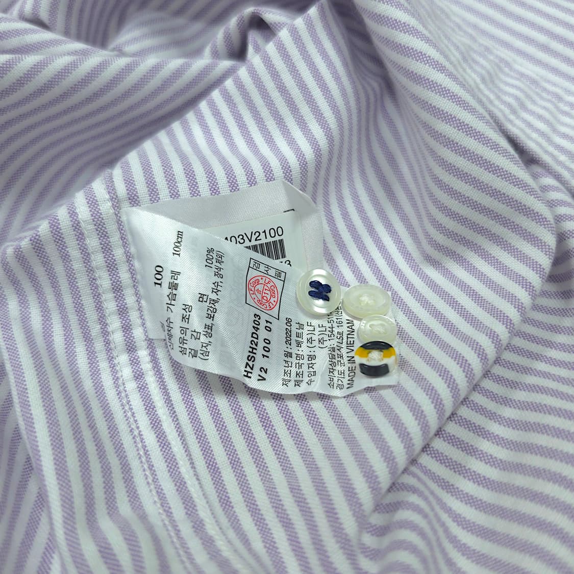 [100] 헤지스 핑크&화이트 스트라이프 버튼다운 코튼 긴팔셔츠 상품이미지8