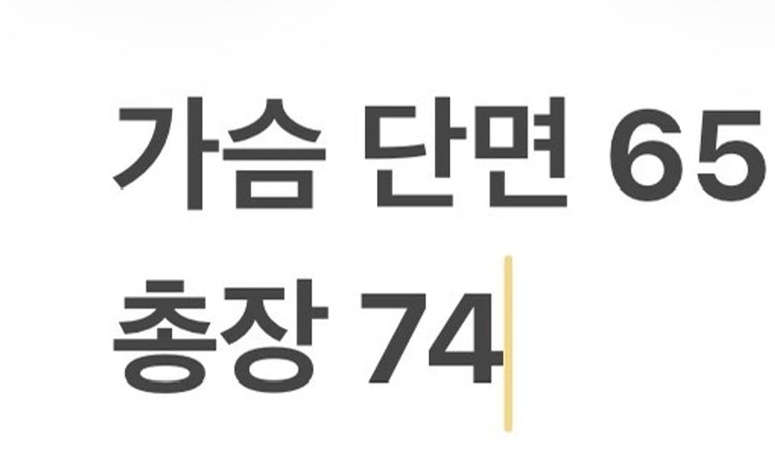 [정품/XL] 커버낫 네이비 워크 자켓 셔츠 b13 상품이미지7