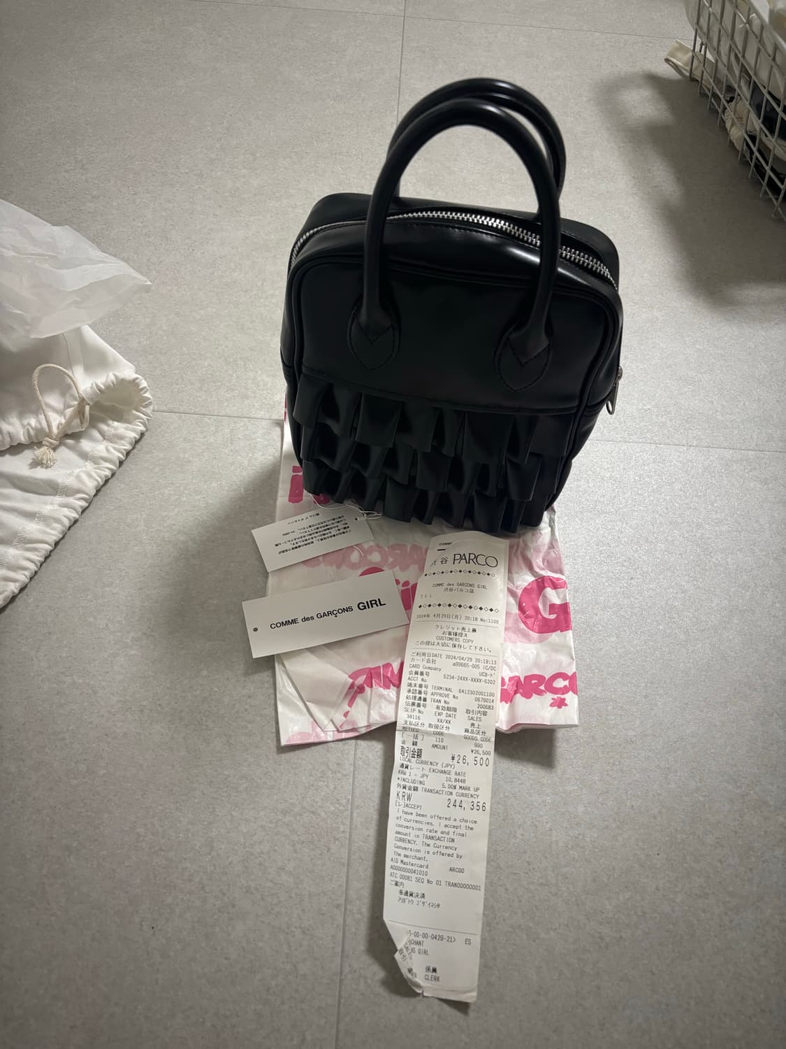 Comme des Garcons Girl 프릴백 상품이미지3