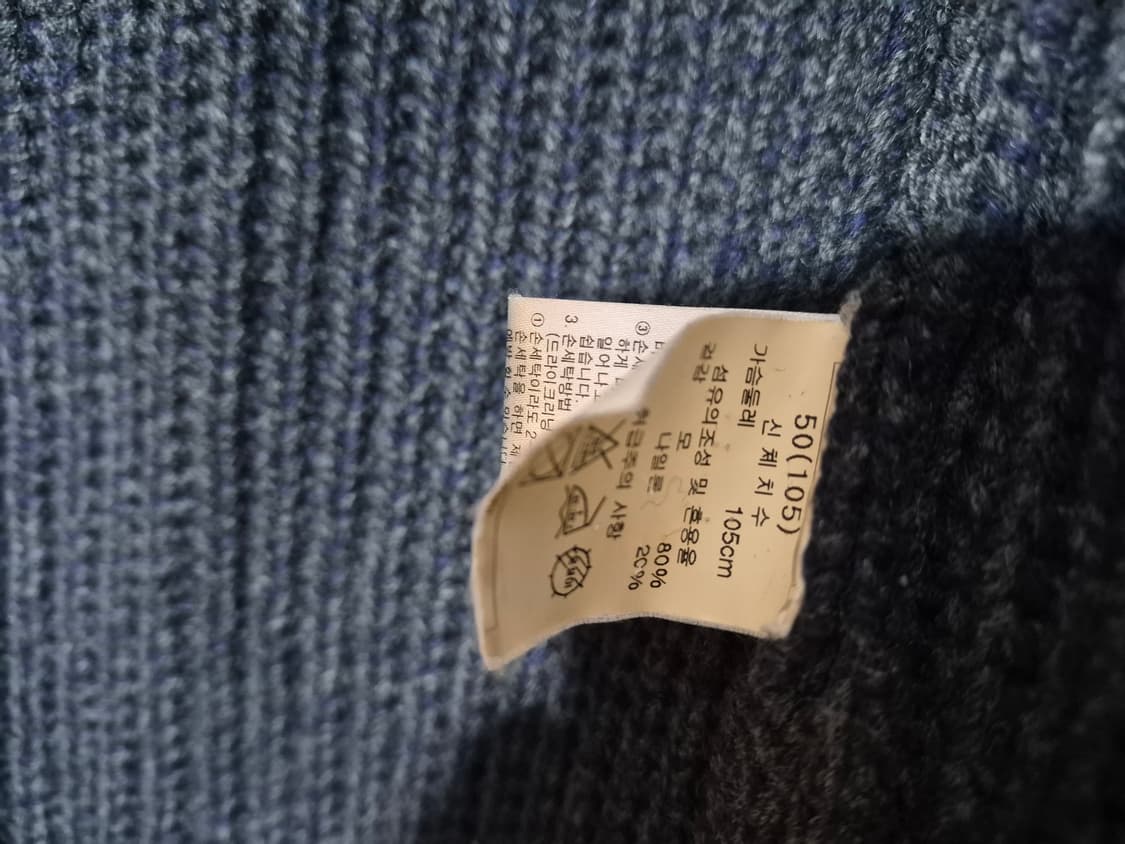 Wooyoungmi 우영미 니트코트 (105) 상품이미지7