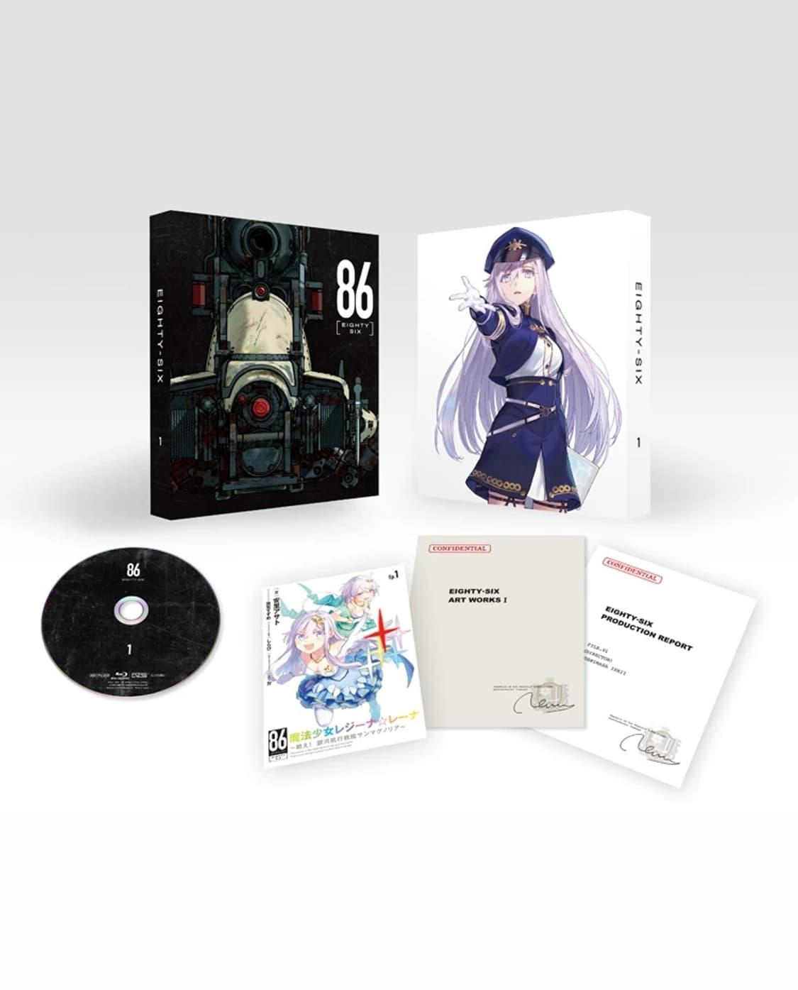미개봉 특전소설 86 에이티식스 블루레이 bd blu ray 1권,3권 상품이미지5