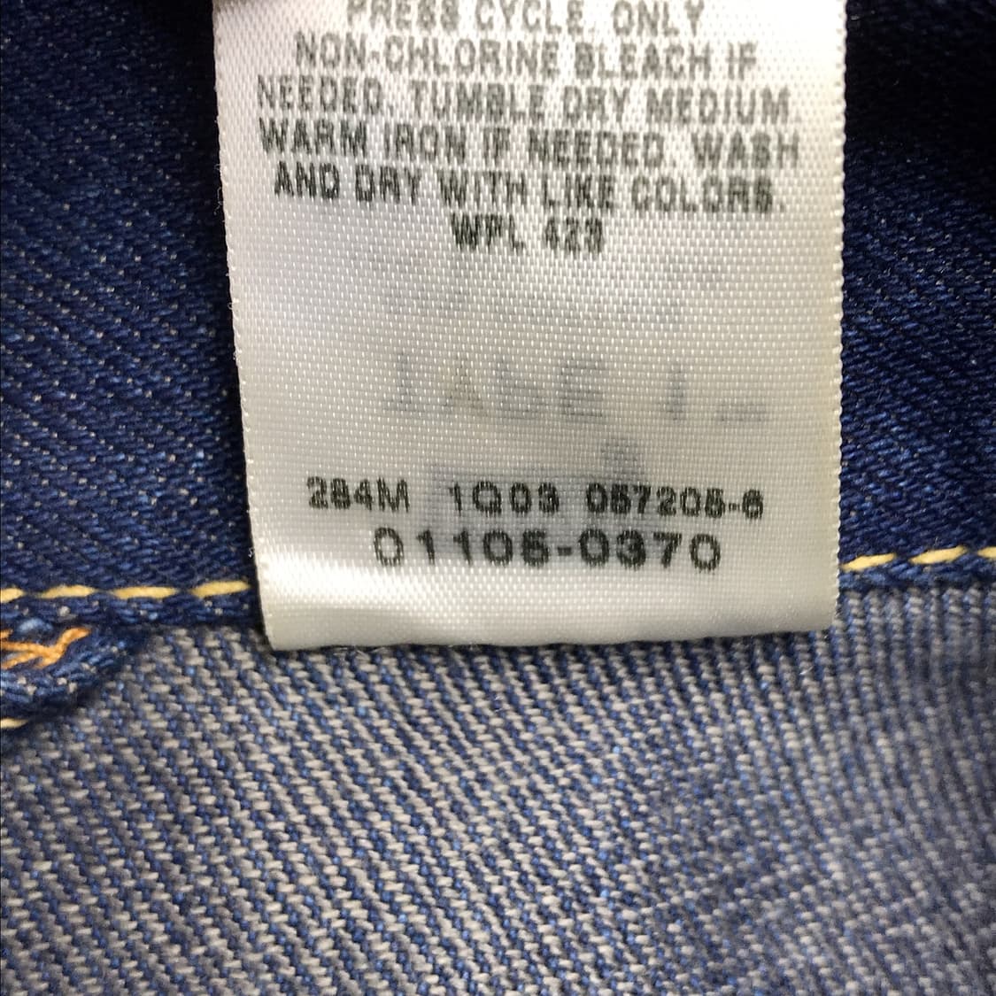 리바이스 타입원 데님 베스트 조끼 남성XL 상품이미지10