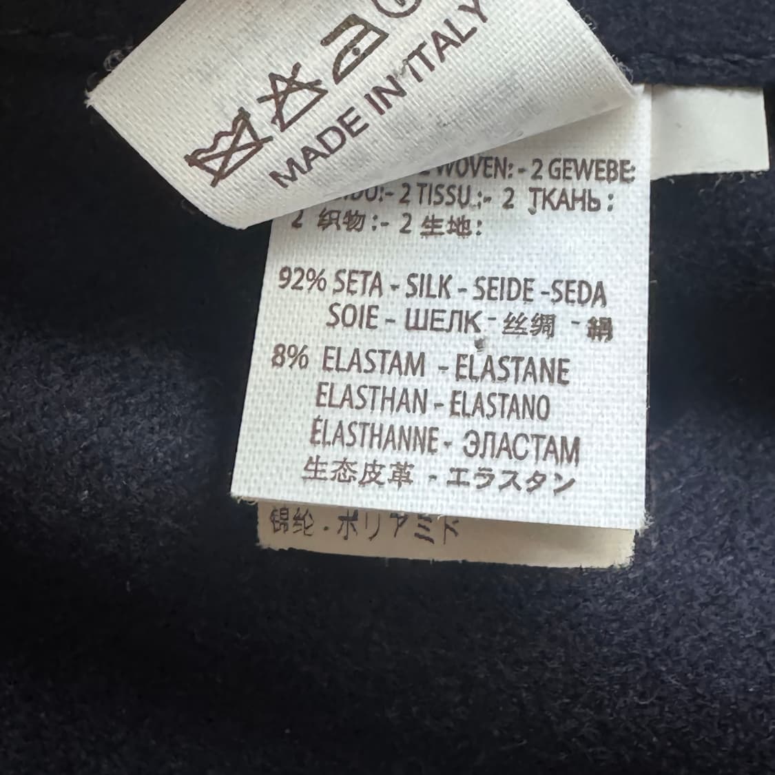 브루넬로쿠치넬리 울 캐시미어 시퀸 니트 블레이저 상품이미지7