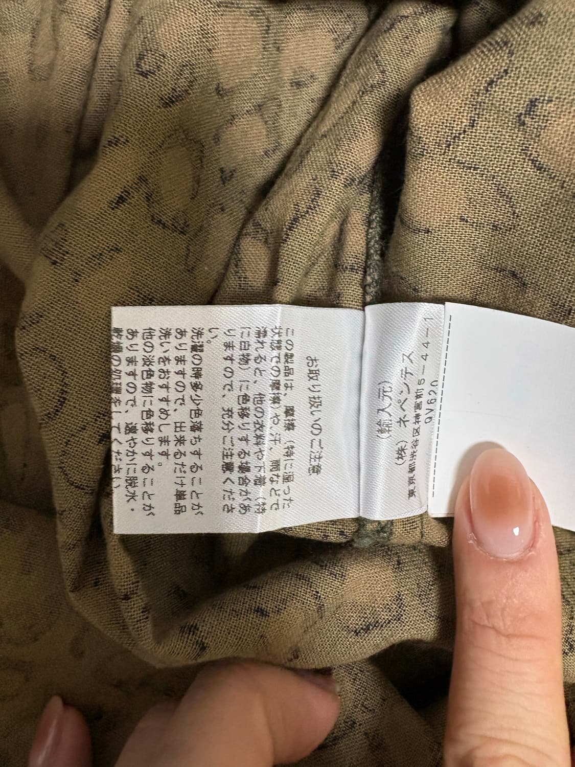 South2 west8 스커트 2사이즈 상품이미지5