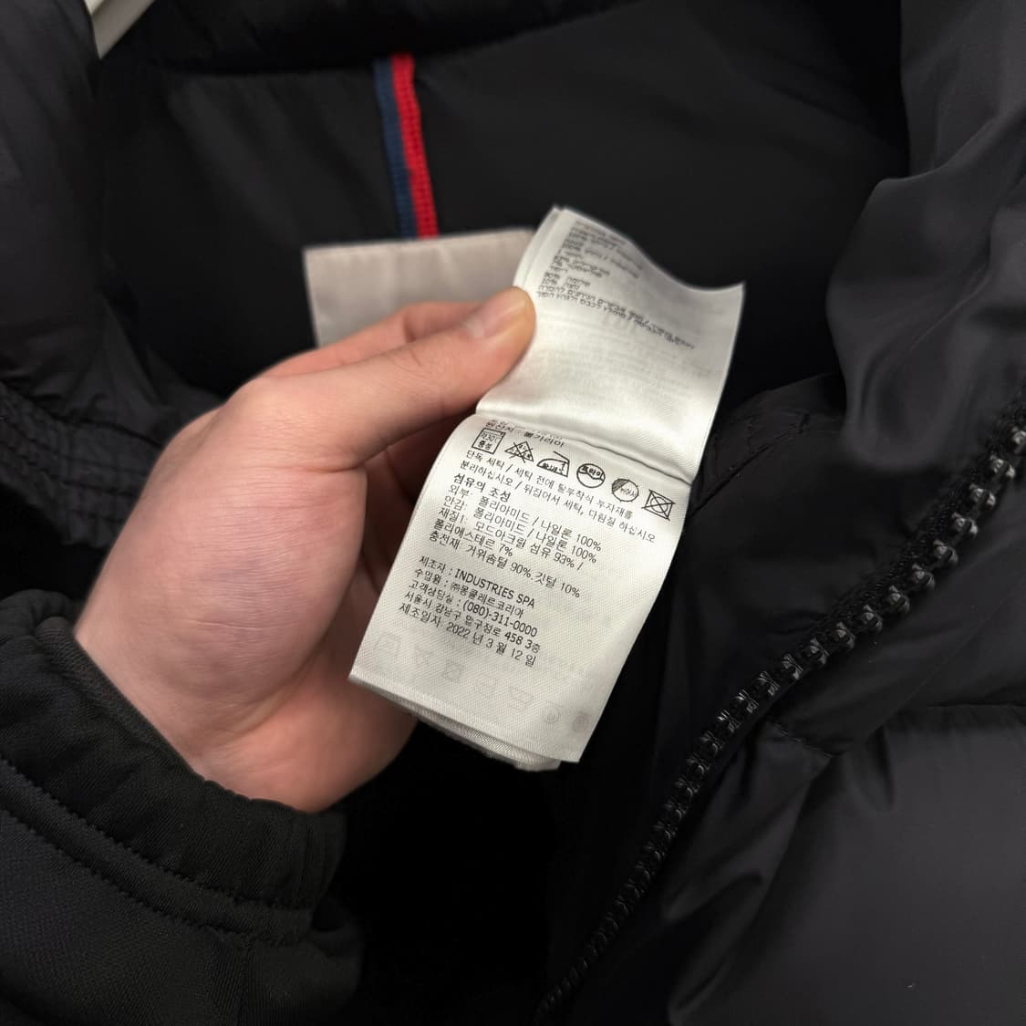 [3] 몽클레어 마야프 다운 숏 패딩 블랙 상품이미지6