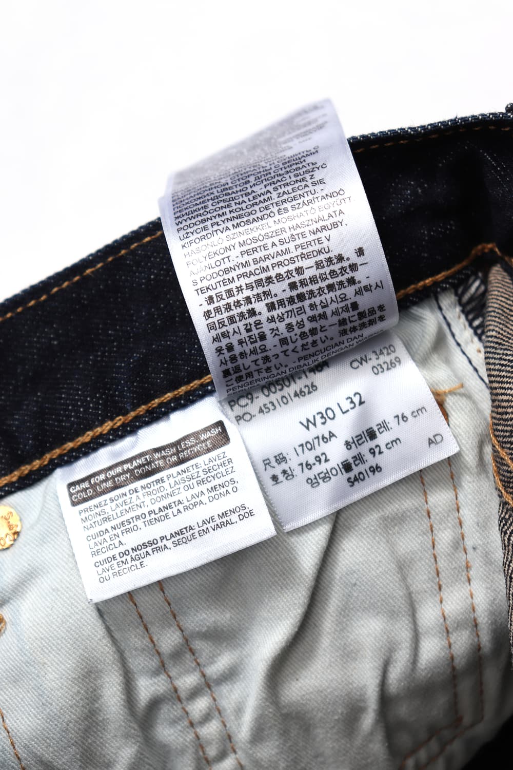 LEVIS 501 빅E 데님 청바지 size 28 상품이미지8