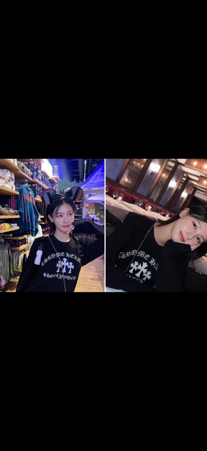 크롬하츠 세메터리 니트 xl 상품이미지7