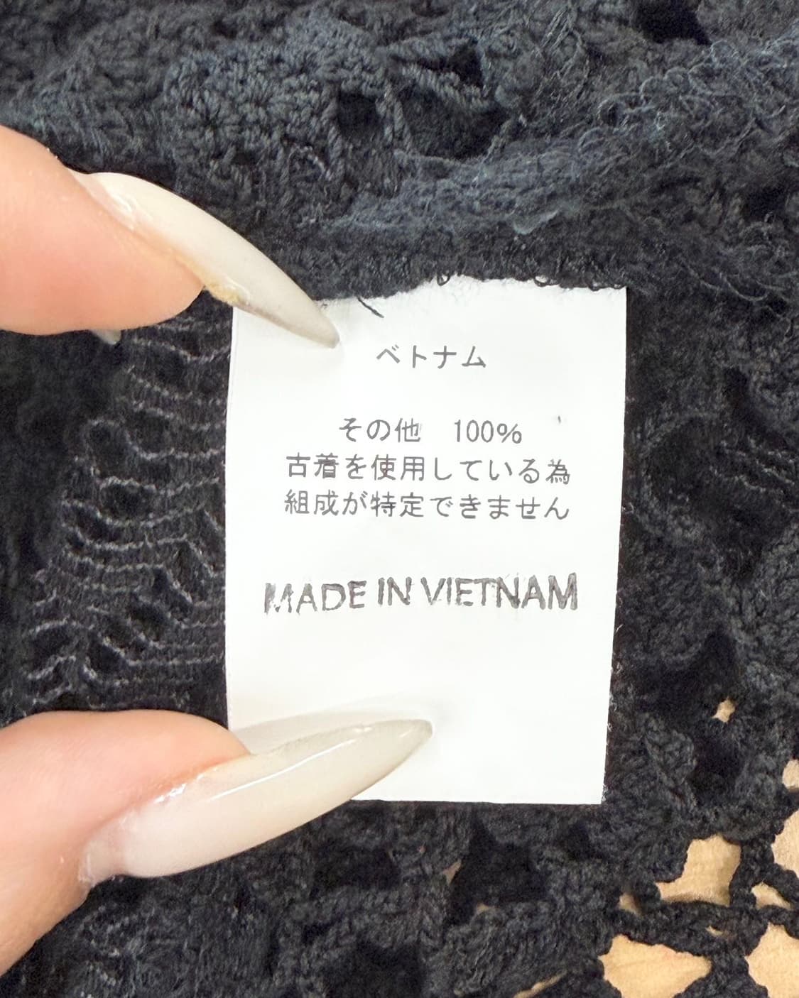 나나서카 블랙 컬러 오픈워크 크로셰 브이넥 셔츠  상품이미지8