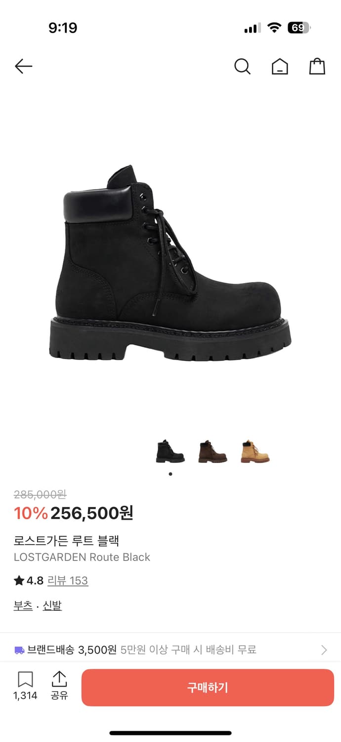 사놓고 한번도 착용도 안한 미착용 제품입니다 상품이미지2