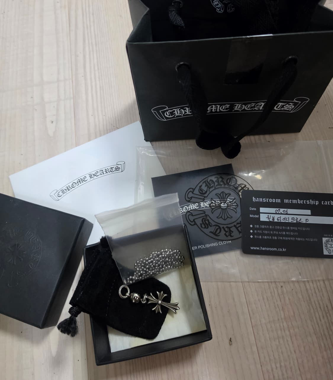 크롬하츠 원볼 타이니 펜던트  상품이미지1