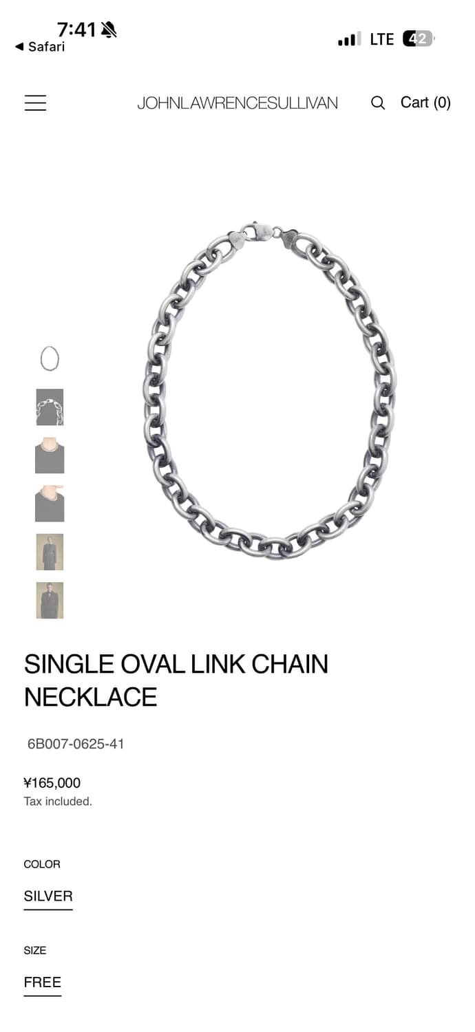 존로렌스설리반 오발 링크 체인 목걸이 상품이미지1