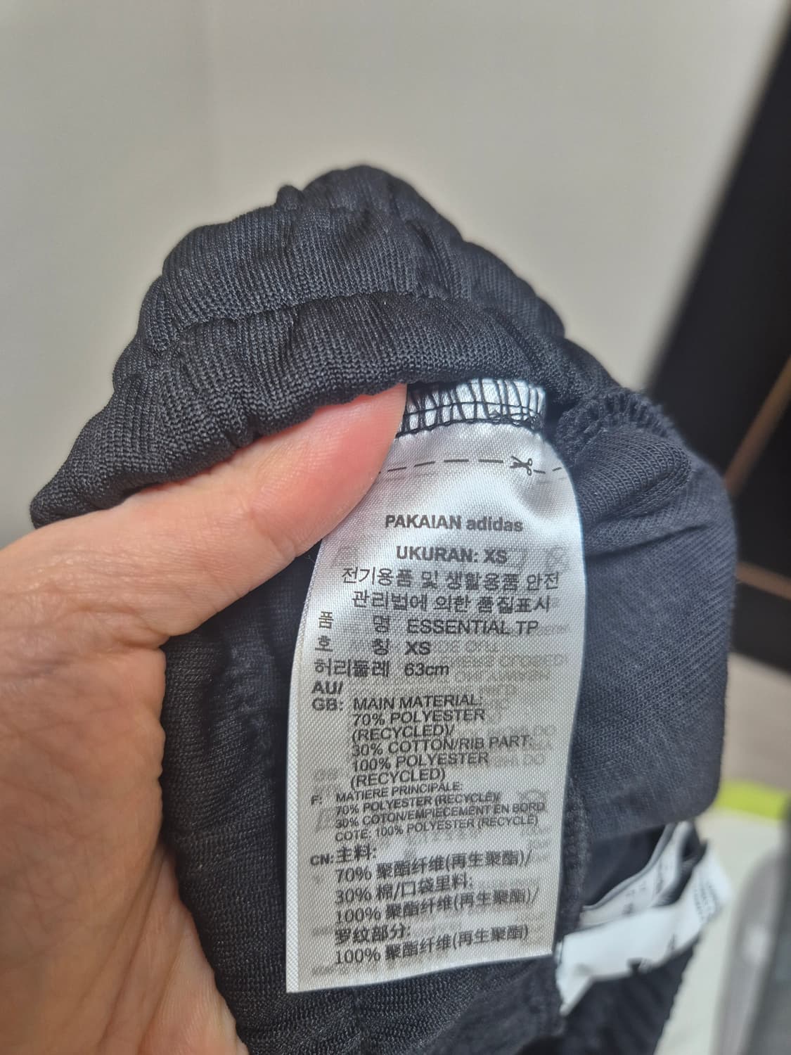 아디다스 트레이닝 팬츠 XS 블랙 상품이미지2