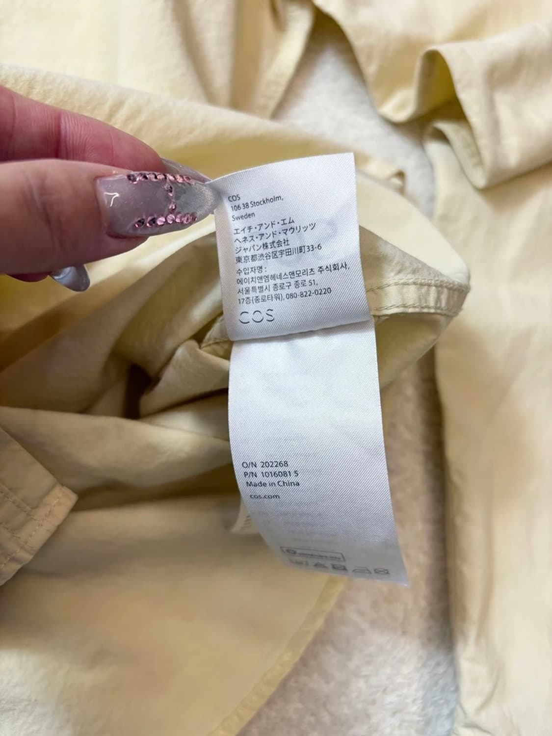 코스 COS 미니멀 솔리드 셔츠 pn6166 상품이미지8