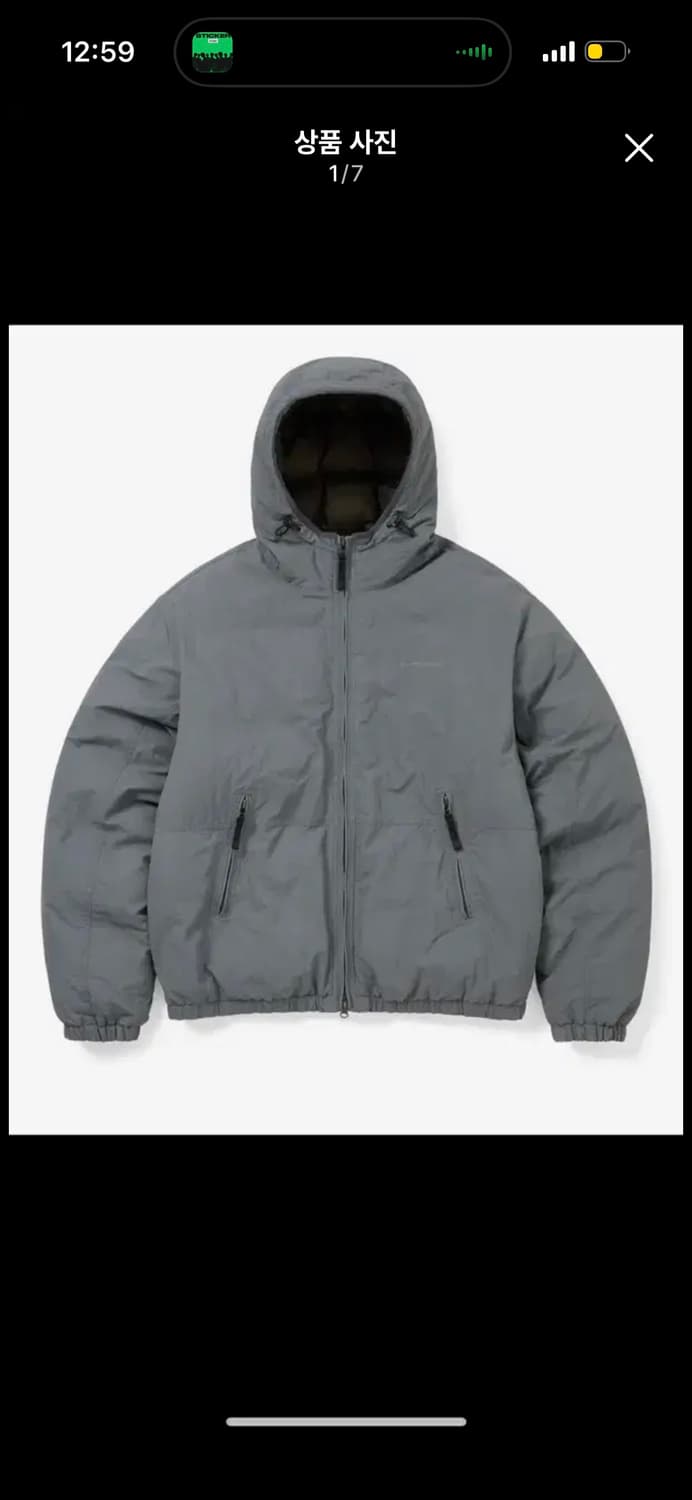 디스이즈네버댓 워시드 푸퍼 다운 자켓 L 상품이미지1