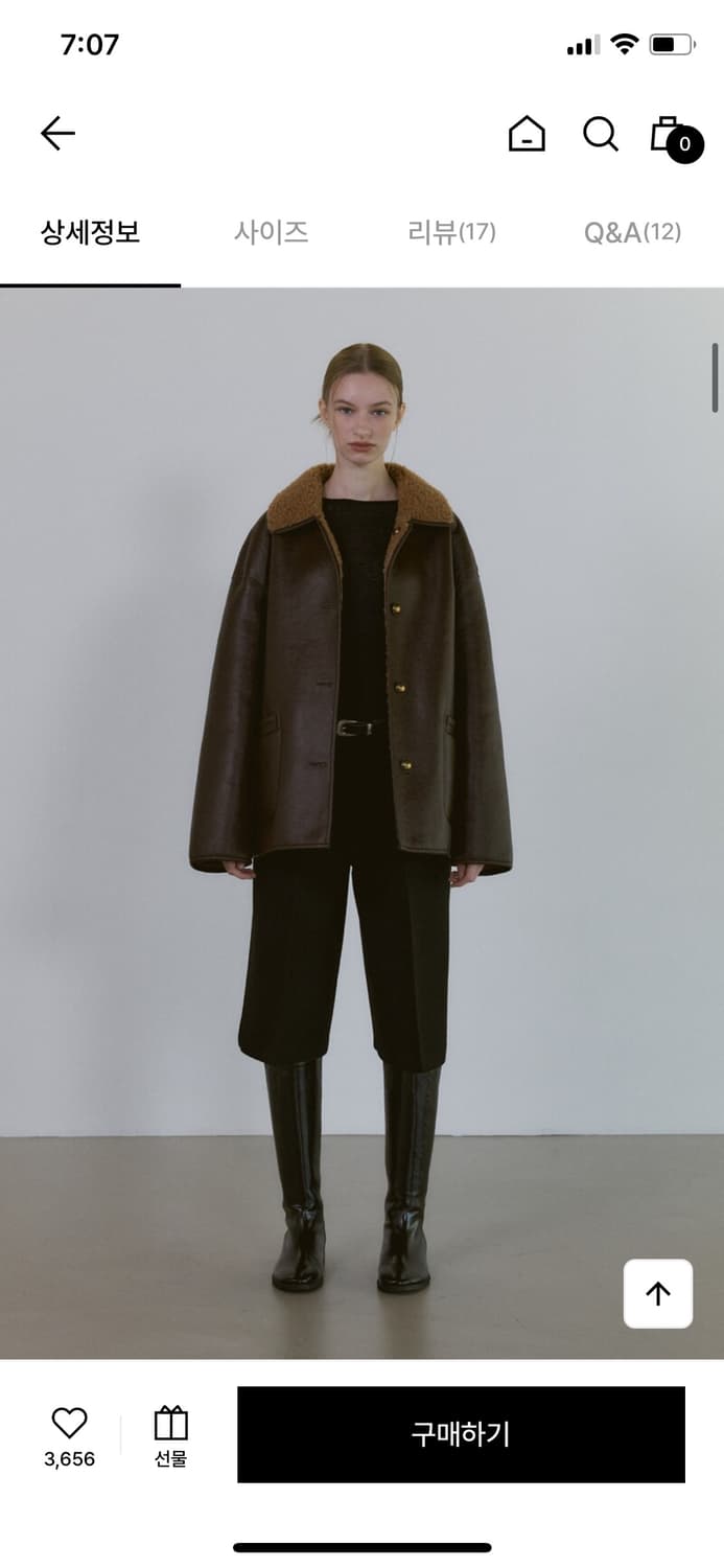 스테이피플 리버시블 무스탕 새상품 상품이미지2