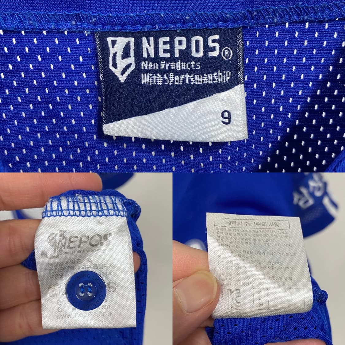 삼성 라이온즈 왕조 임창용 유니폼 상품이미지6