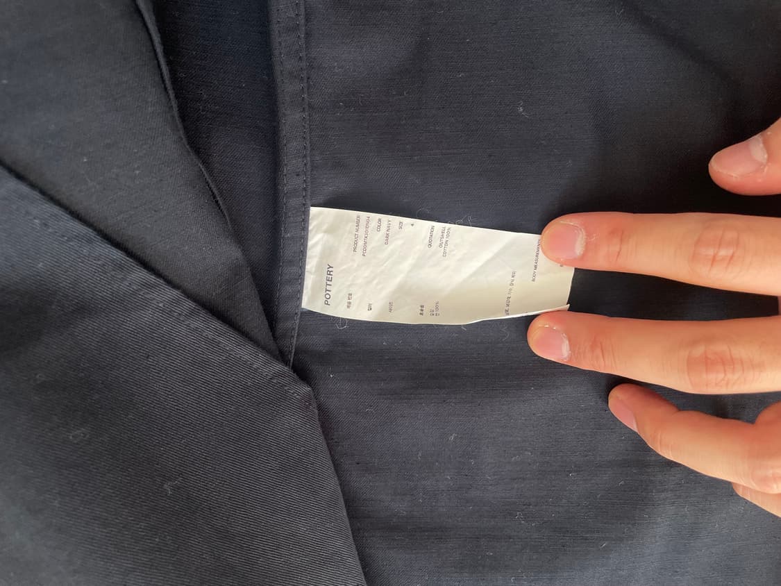 포터리 워시드 스포츠 자켓 팬츠 다크네이비 4사이즈 셋업 상품이미지3