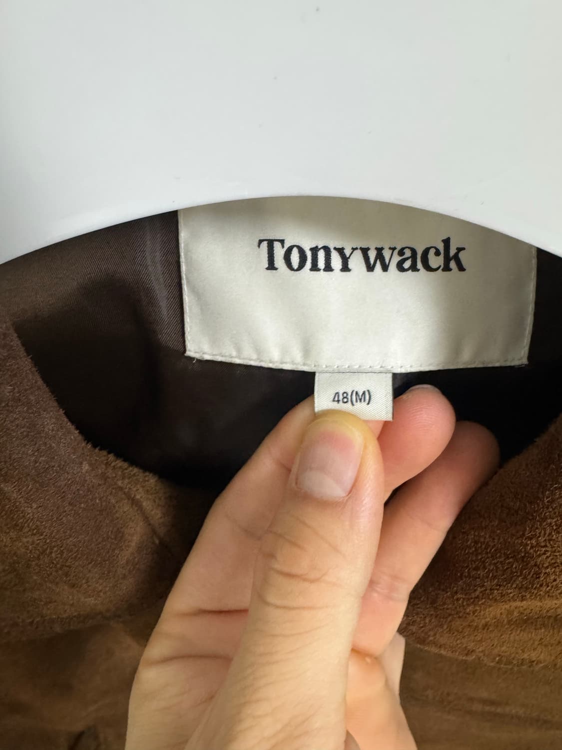 토니웩 스웨이드 자켓 (M) 상품이미지3