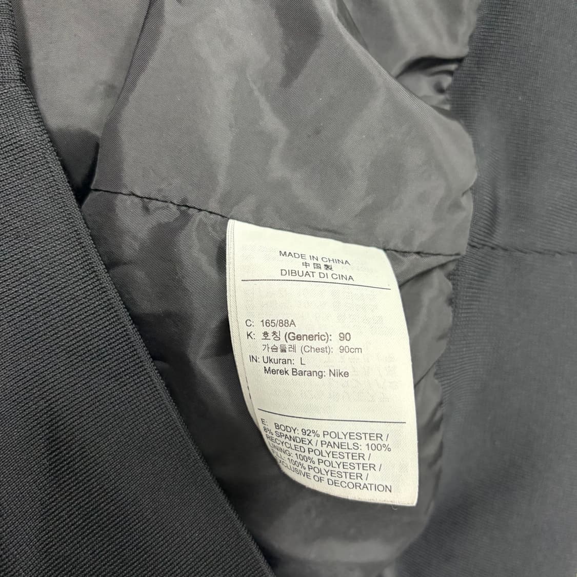 나이키 경량 점퍼[1825] 상품이미지9